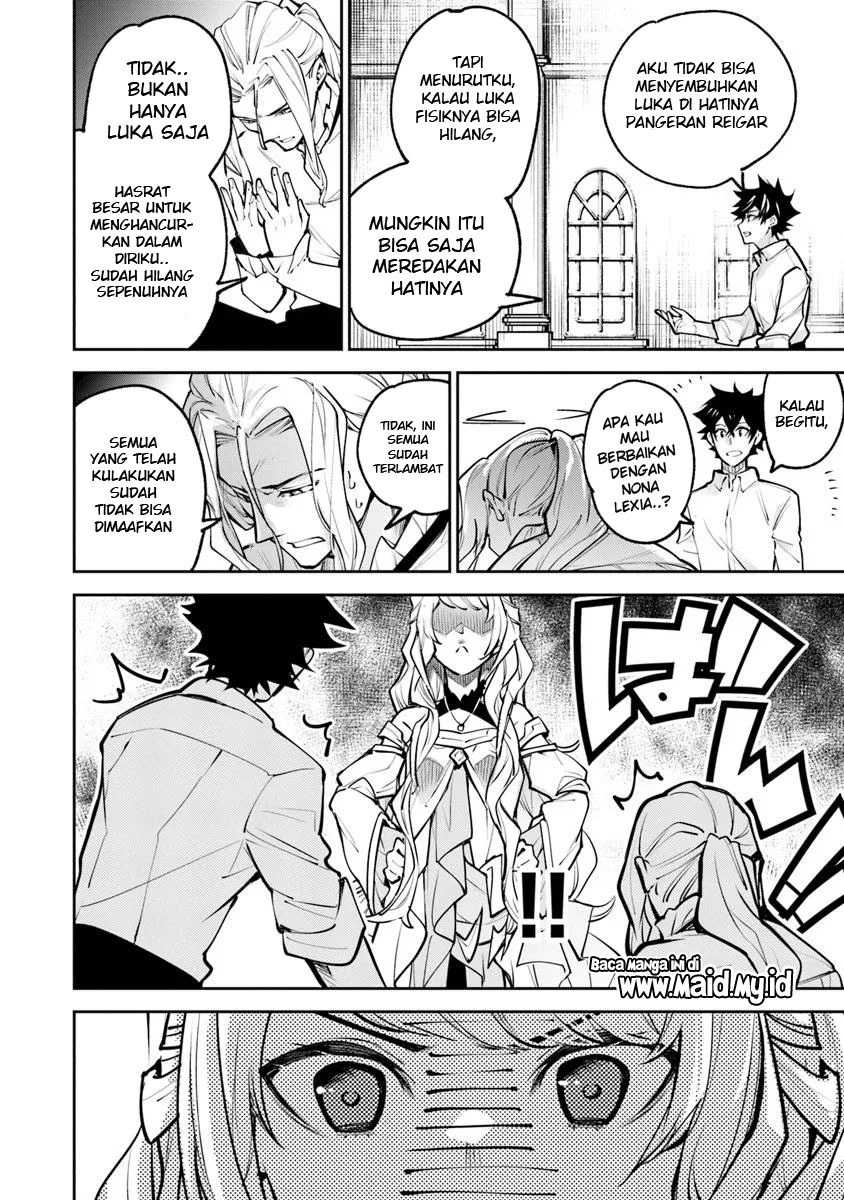 Isekai de Cheat Skill wo te ni Shita ore wa, Genjitsu Sekai wo mo Musou Suru ~Level Up wa Jinsei wo Kaeta~